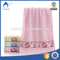100% cotton pure color beautiful soft stock hand towel